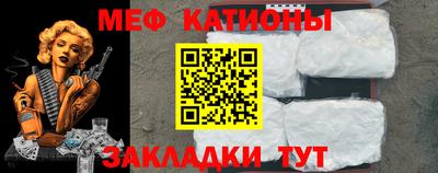 хмурый Краснокаменск