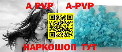 хмурый Краснокаменск