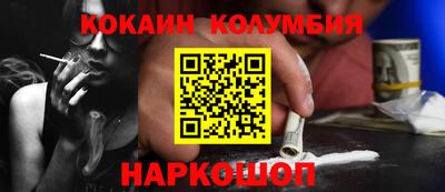 MDMA Кумертау