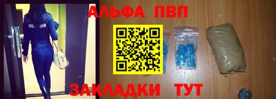 гашик Краснодар