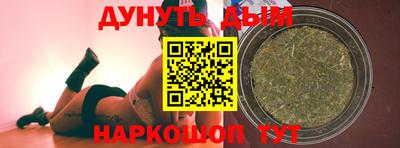 хмурый Краснокаменск