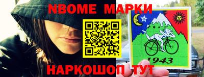 гашик Краснодар