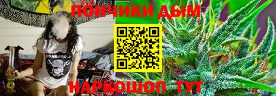 хмурый Краснокаменск