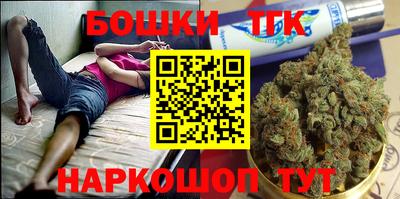 винт Краснознаменск