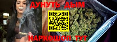 хмурый Краснокаменск