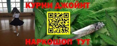 хмурый Краснокаменск