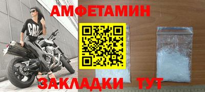 хмурый Краснокаменск