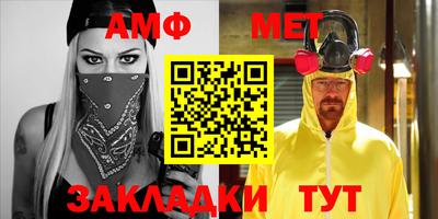 хмурый Краснокаменск