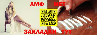 хмурый Краснокаменск