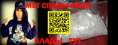 винт Краснознаменск