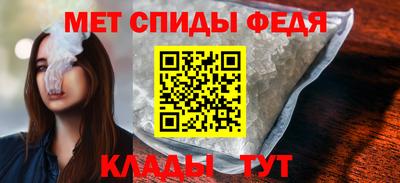 хмурый Краснокаменск