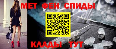 хмурый Краснокаменск