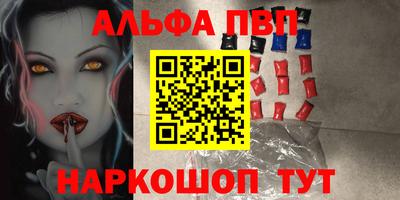 хмурый Краснокаменск
