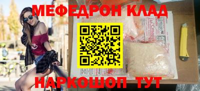 хмурый Краснокаменск